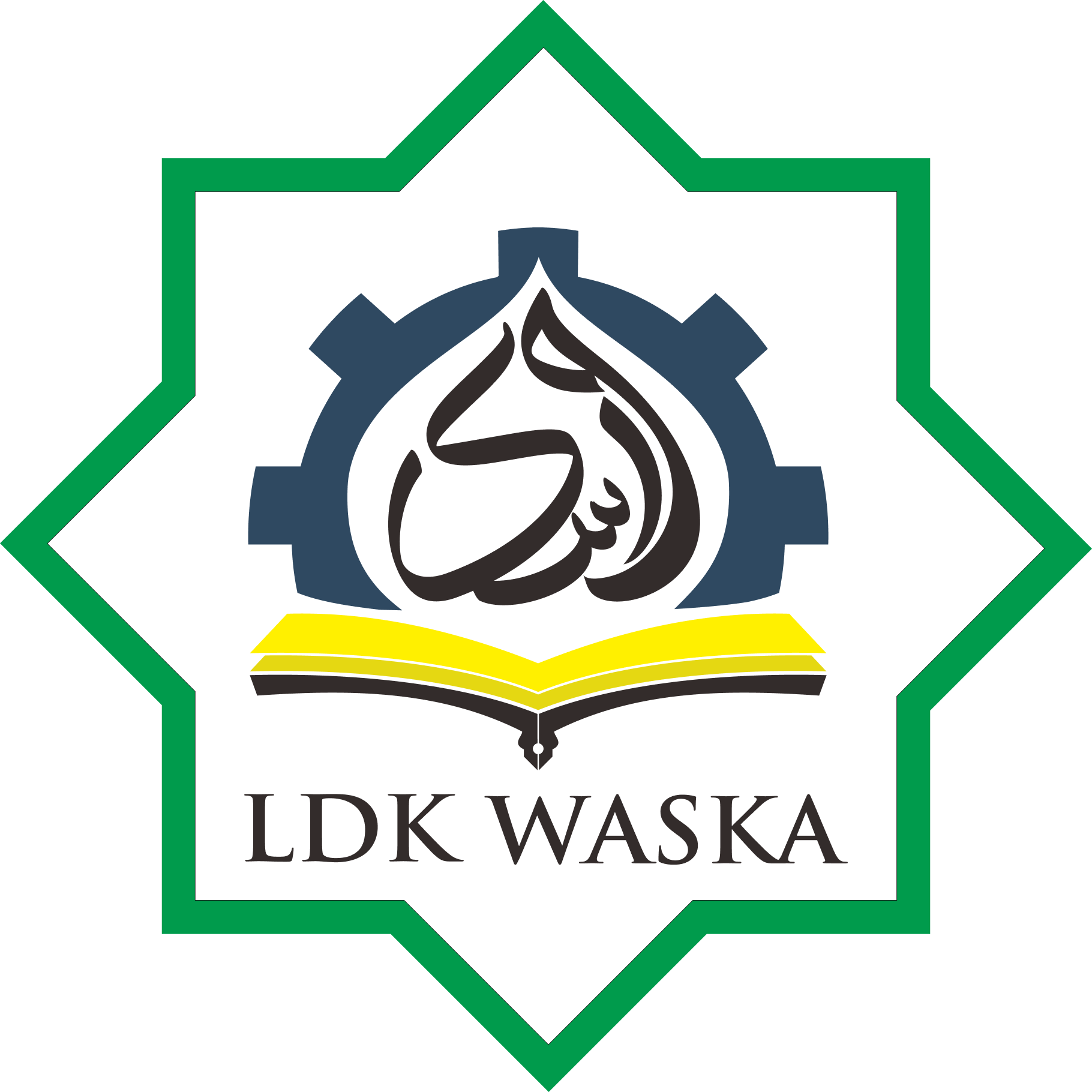 Lembaga Dakwah Kampus Wastukancana Purwakarta
